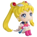 Figure Pretty Guardian Sailor Moon - Super Sailor Moon - Lookup - Ref.: 833366