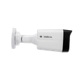 Câmera Bullet VIP 1230 FC+ - Intelbras - 4900027
