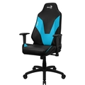 Cadeira Gamer Aerocool Admiral Ice Blue - 80535