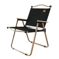 Cadeira Dobrável Andrade G - Preta (Nautika)