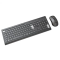 Kit Teclado e Mouse Pcyes Soft Wireless 1200Dpi Preto - PCOSFWAB