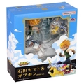 Figure Digmon Adventure - Yamato Ishida e Gabumon - G.e.m Series Ref.:833052