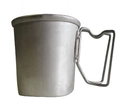 Caneco de Alumínio para Cantil