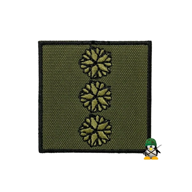 Insígnia Bordada de Baixa Visibilidade