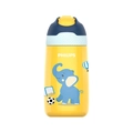 Garrafa Térmica Infantil AWP2652BY Elefante 350ml Philips