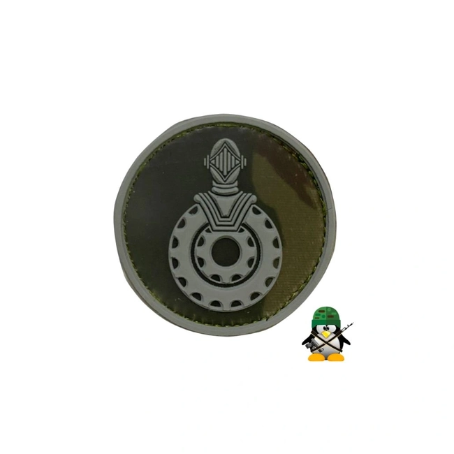 Brevê (Distintivo) Emborrachado Motorista de Blindado