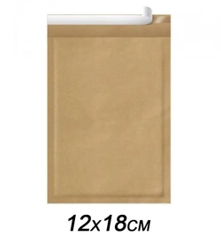 ENVELOPE BOLHA 12X18CM - LACRE ADESIVO NA ABA