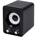 Caixa de Som 2.1 Standard Way 11w Subwoofer + 2 Caixas Satélite - Cxst11w