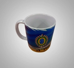 Caneca Intendência